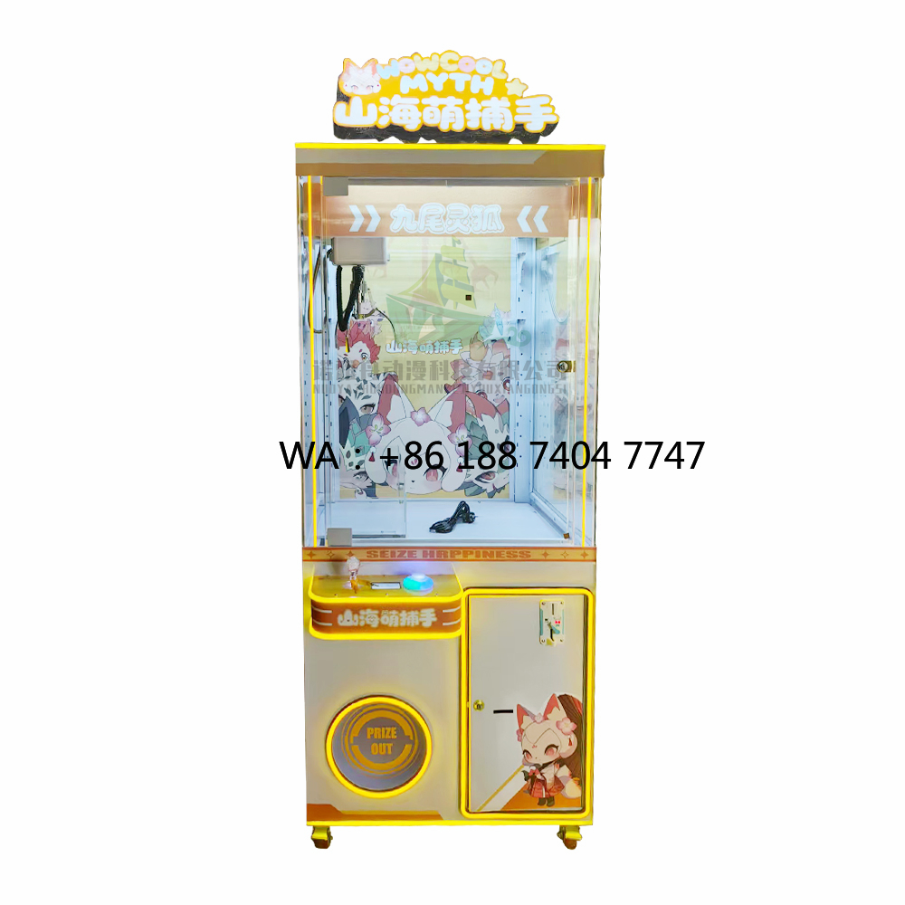 Arcade Game Coin - Puppenautomat für Spielhallen: Münzbetriebene Greifautomaten für