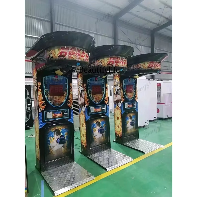 HR Münzbetriebener Boxautomat  – Arcade Game Coin Bewertung und Preis