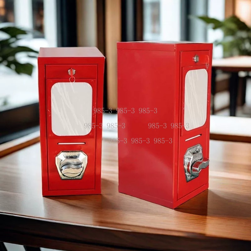 Münzbetriebener Aufkleberautom – Arcade Game Vending Machine Bewertung und Preis