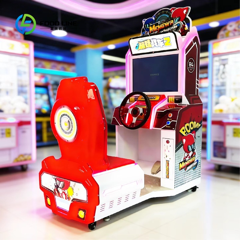 Arcade-Simulator-Rennspielauto – Arcade Game Coin Bewertung und Preis