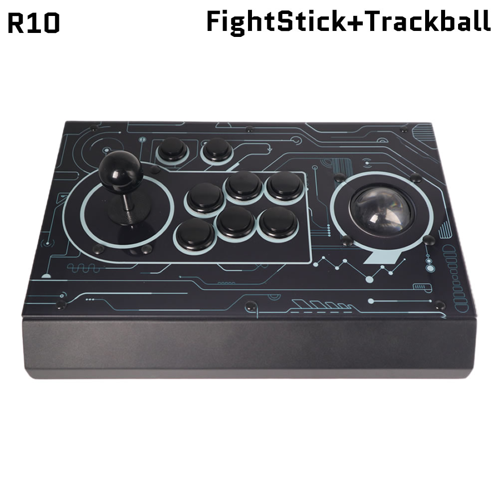 FightBox R10/R10 PRO Arcade-Ka – Trackball Controller Arcade Bewertung und Preis