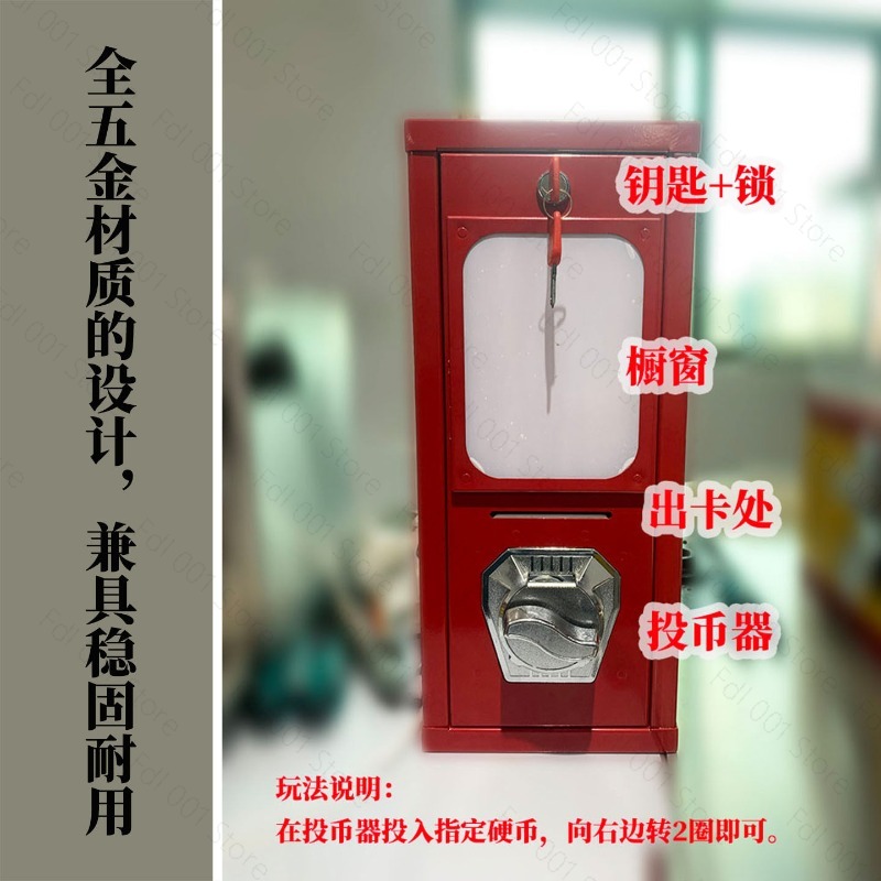 Outdoor-Arcade-Karten-Drehauto – Arcade Vending Machine Bewertung und Preis
