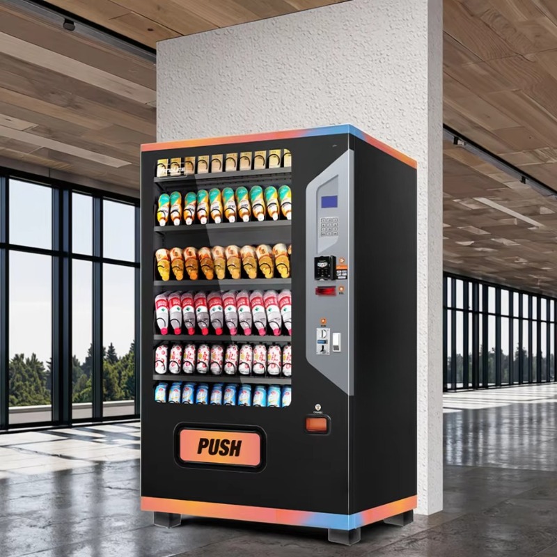 Kommerzieller Getränkeautomat  – Arcade Vending Machine Bewertung und Preis