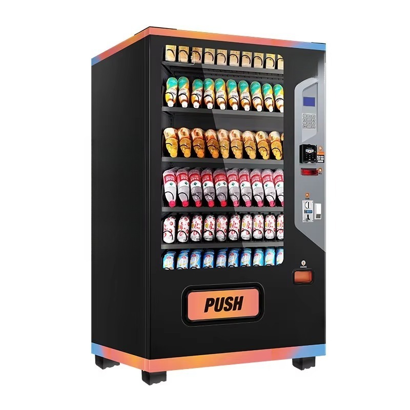 Kommerzieller Getränkeautomat  – Arcade Vending Machine Bewertung und Preis