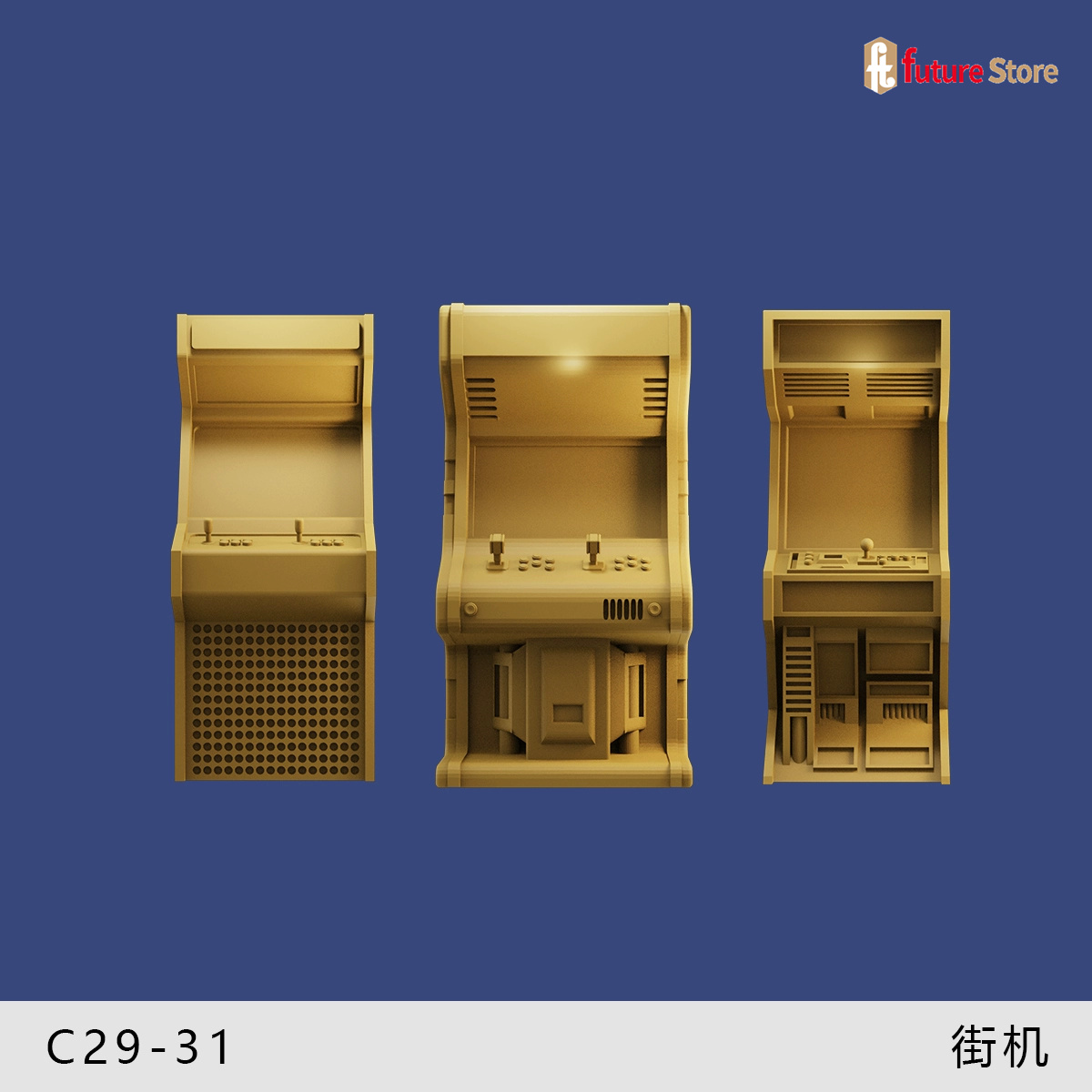 3D-Druck 1/64 Arcade-Spiel Sel – Arcade Toy Vending Machine Bewertung und Preis