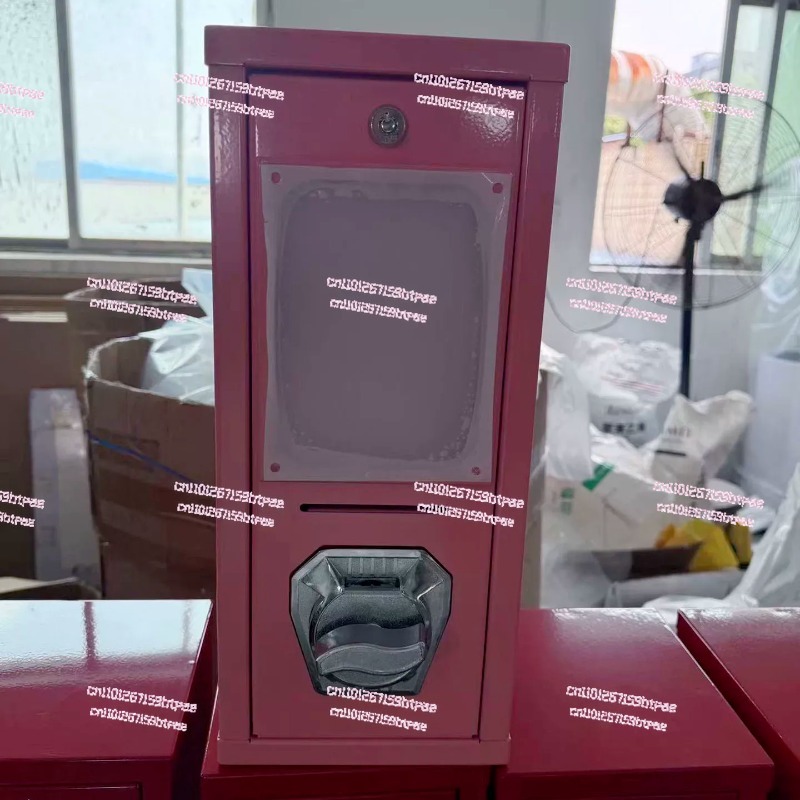 Outdoor-Kartenverkaufsautomat  – Arcade Card Vending Machine Bewertung und Preis