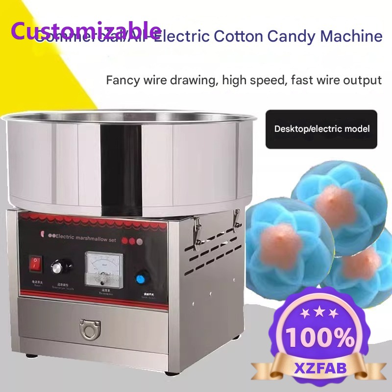 Direkt vom Hersteller: 2026 Ko – Candy Floss Machine Bewertung und Preis