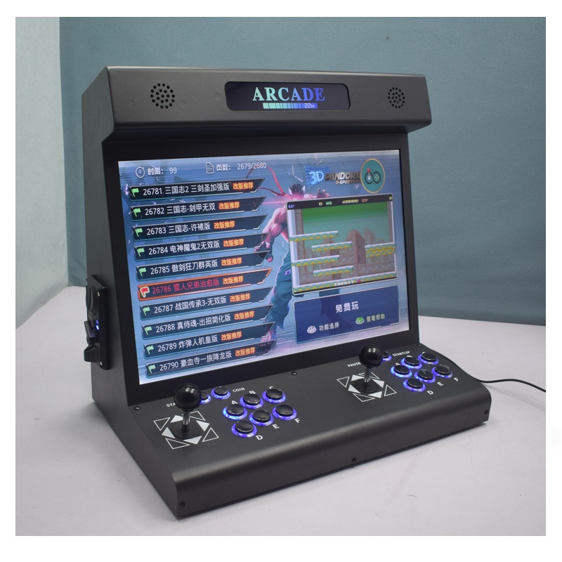 22 Zoll LCD Arcade Bartop S812 – Trackball Controller Arcade Bewertung und Preis