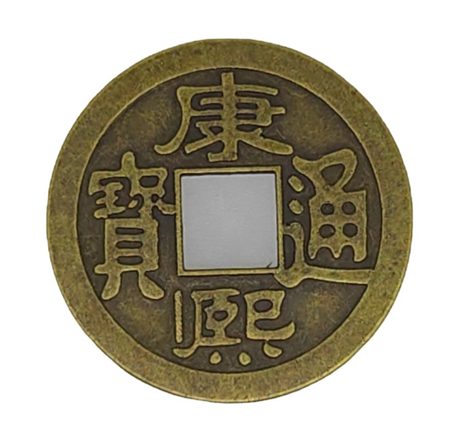 100 Stück chinesische Kupfermü – Arcade Game Coin Bewertung und Preis