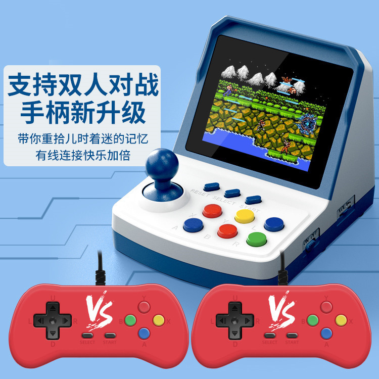 Heiß begehrte A6Plus Spielekon – Arcade Games & Vending Llc Bewertung und Preis